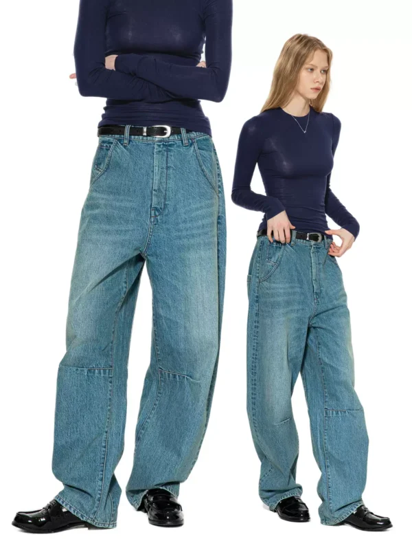 New sickle pants jeans